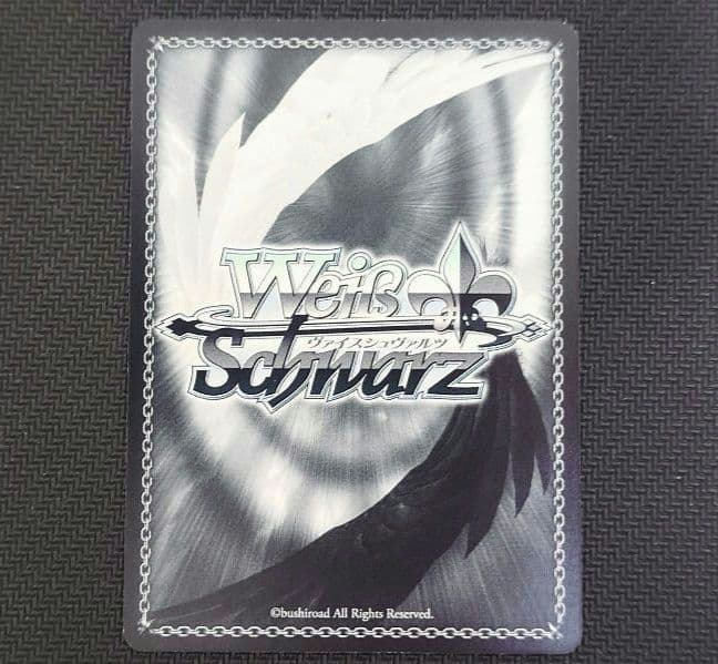 【ヴァイスシュヴァルツ】マイ・ピュア・ロマンス 桑山千雪 SSP【WS】