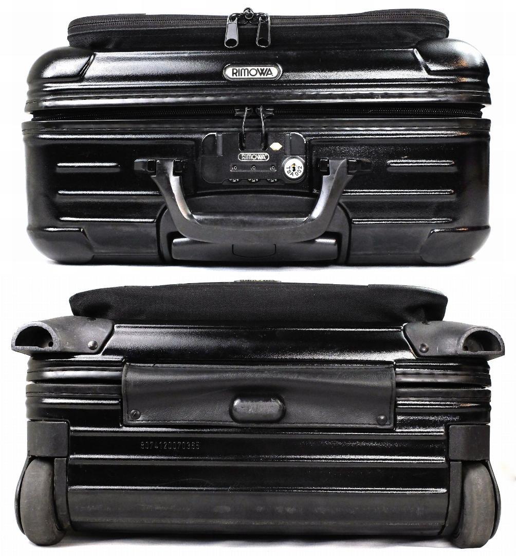 リモワ 807.41 ルフトハンザ『ボレロ』 ２輪ビジネス・トロリー 23L