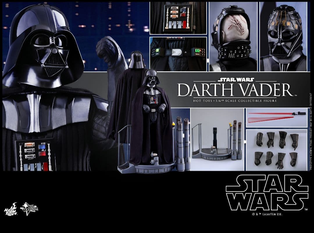 美品)ホットトイズ MMS452 ダースベイダー(EP5/帝国の逆襲)