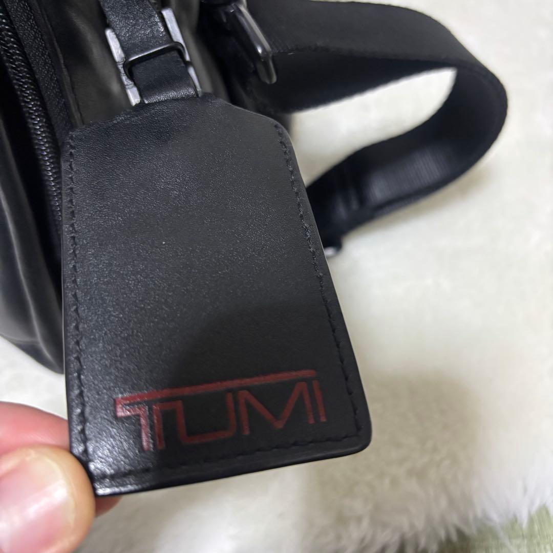 【廃盤】TUMI 2way ビジネスバッグ オールレザー 96141D2 3層