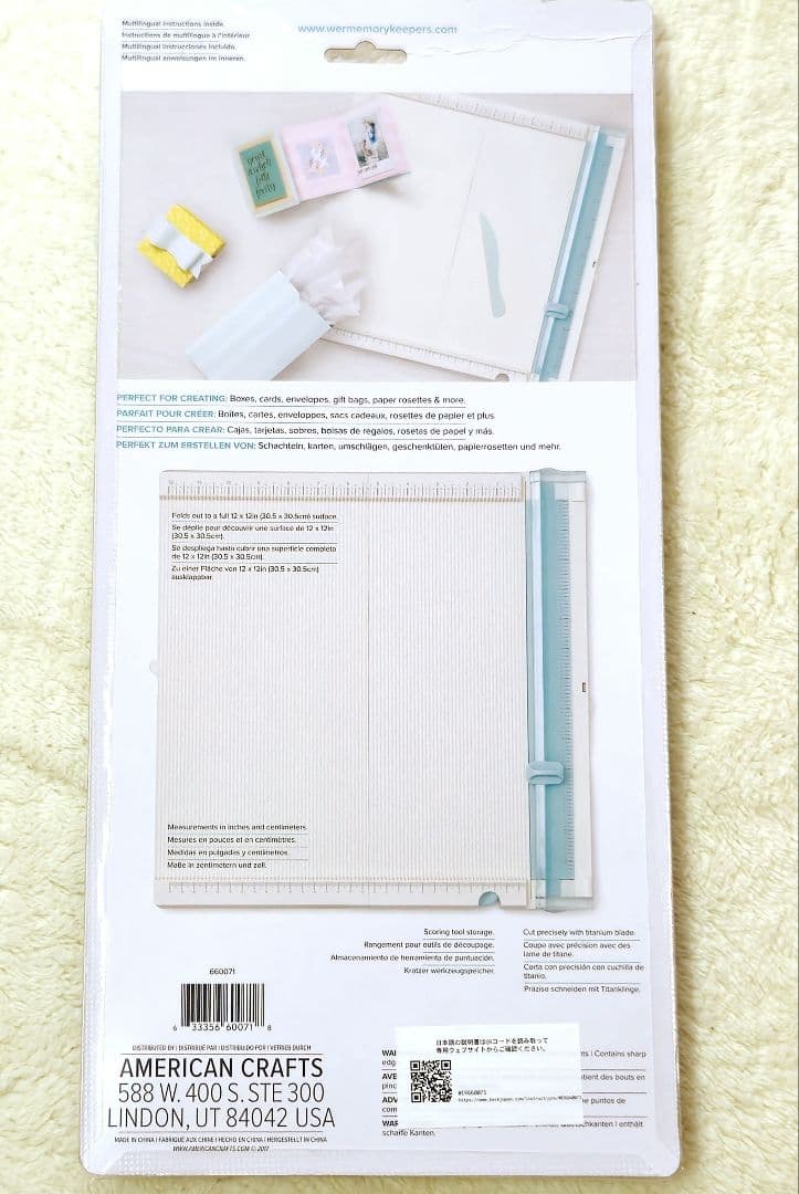 新品3点セット　●スコアボード●ミニギロチン●スタンプツール