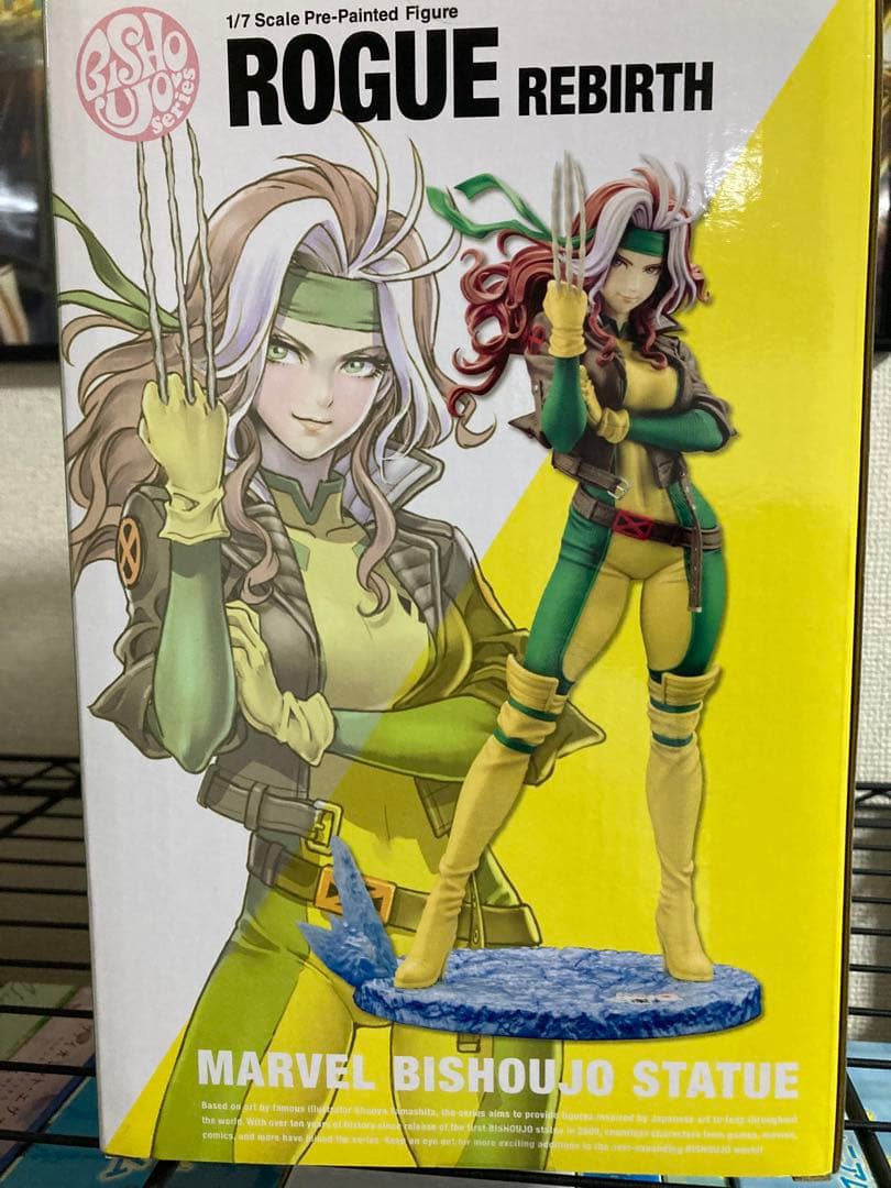 MARVEL 美少女　ローグ　コトブキヤ