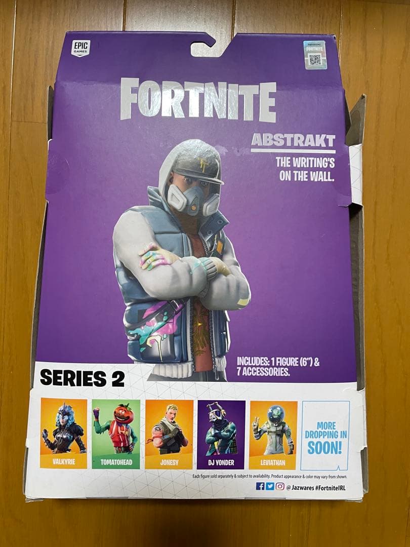 Fortnite Abstrakt フィギュア legendary