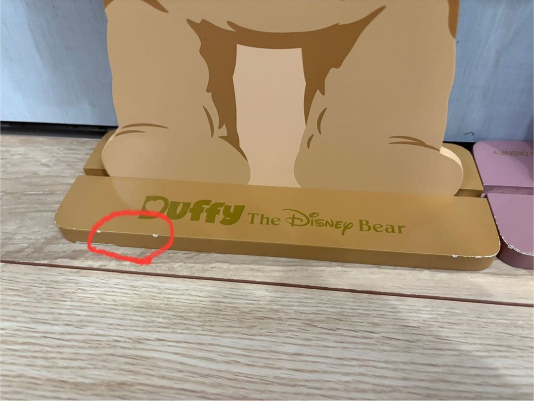 ディズニー30周年 ダッフィー＆シェリーメイ 木製ウッドボード 刻印有