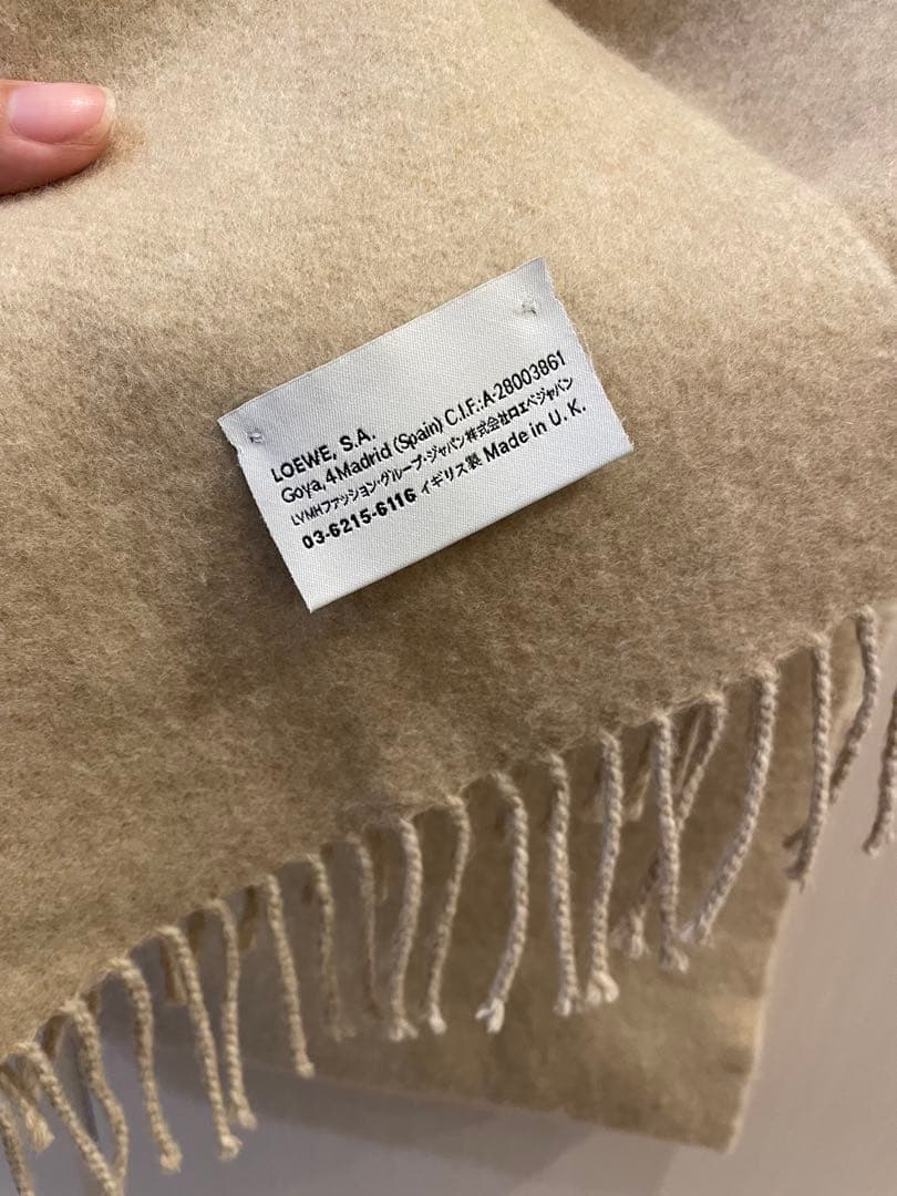 LOEWE アイボリーベージュ フリンジ付きマフラーウール&カシミア