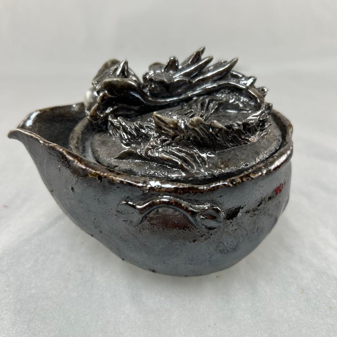 石田安弘 備前焼龍宝瓶 人気作者 急須 茶注 煎茶 茶道具