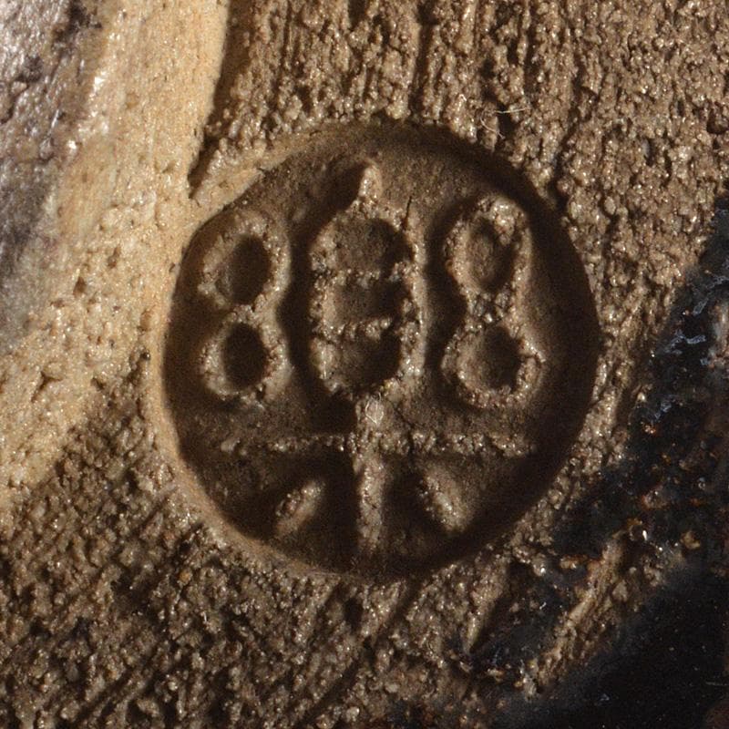 茶道具　楽吉左衛門　黒茶碗　共箱　V　R7133