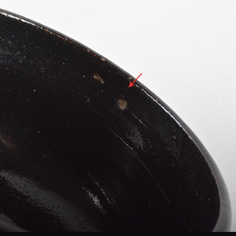 茶道具　楽吉左衛門　黒茶碗　共箱　V　R7133