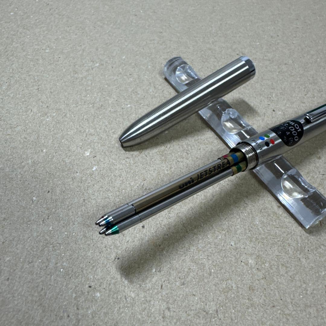 新品 廃盤 PILOT パイロット 細字4色 ボールペン 多色ペン 振り子式