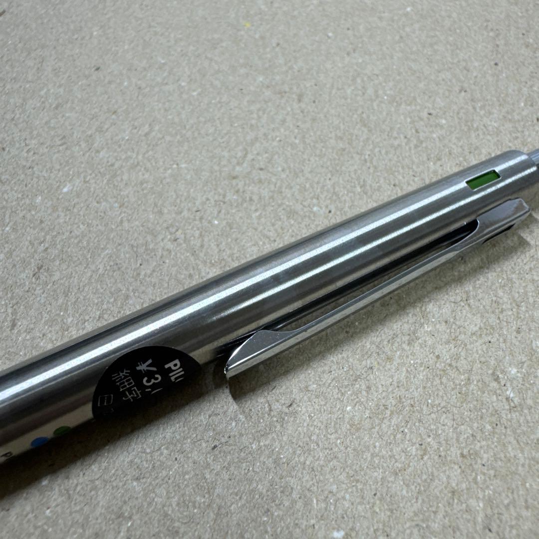 新品 廃盤 PILOT パイロット 細字4色 ボールペン 多色ペン 振り子式