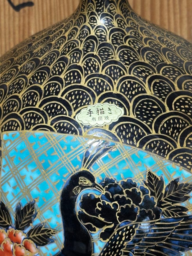 有田焼　手描き鶴模様陶器花瓶　弥左士門
