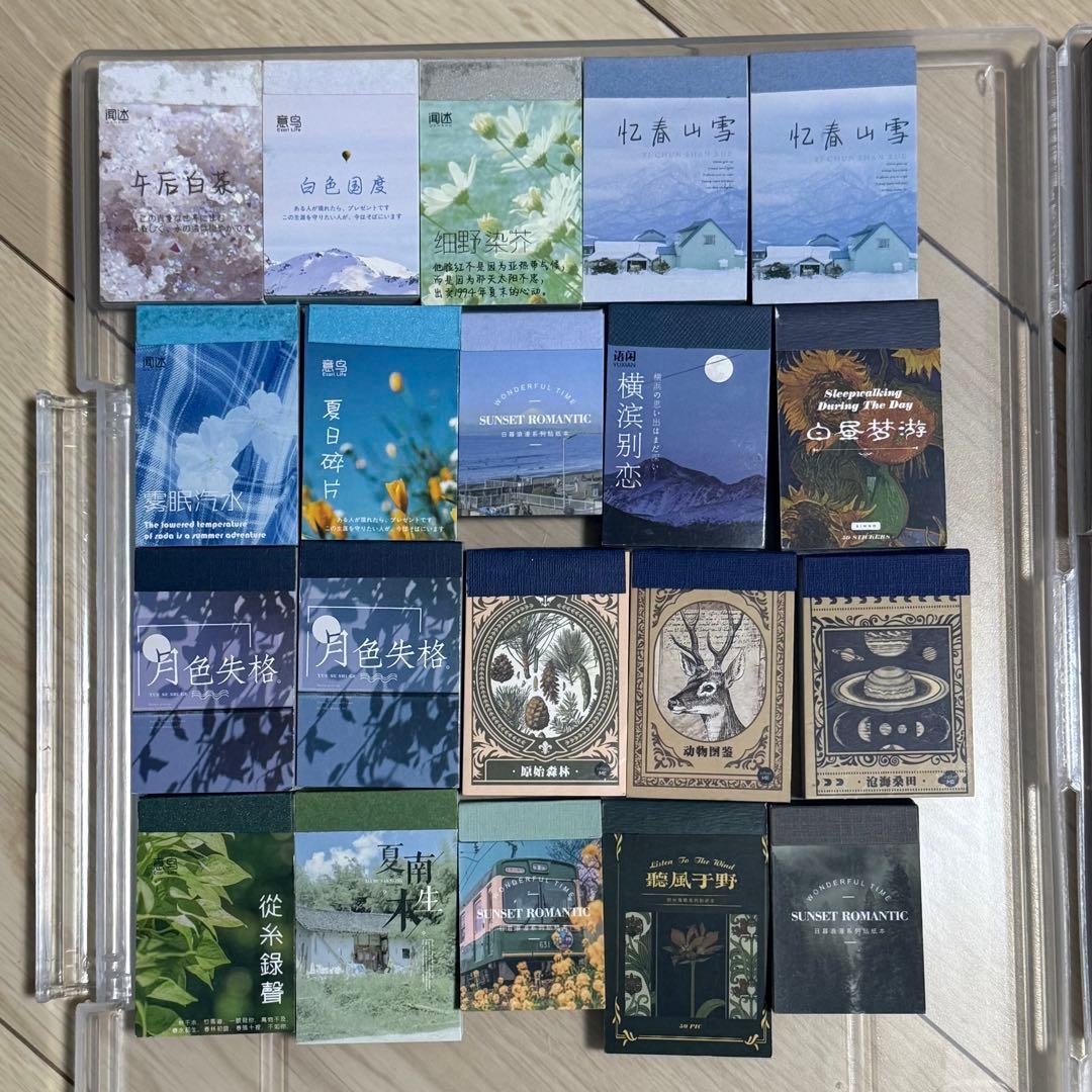 【全48冊】シールブックまとめ売り