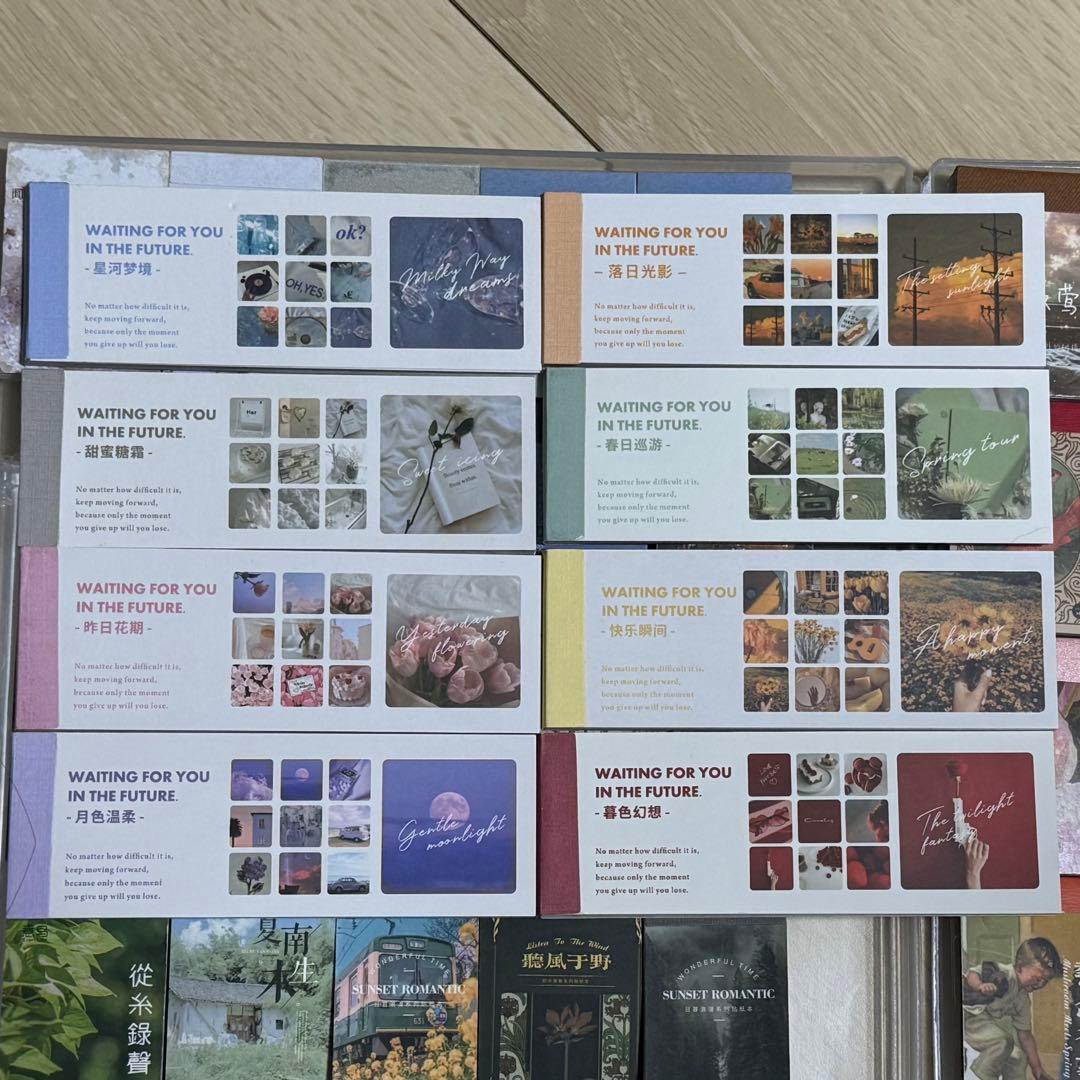 【全48冊】シールブックまとめ売り