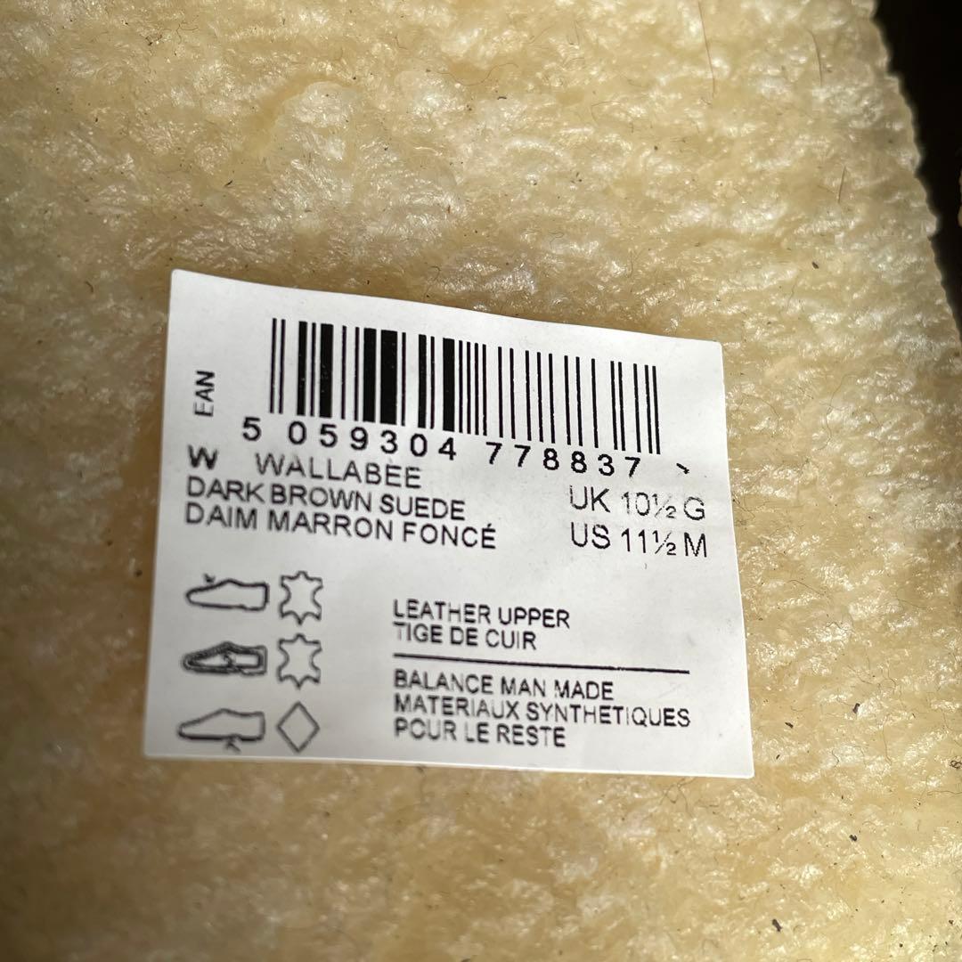 【新品】 Clarks Originals クラークス ワラビー ダークブラウン