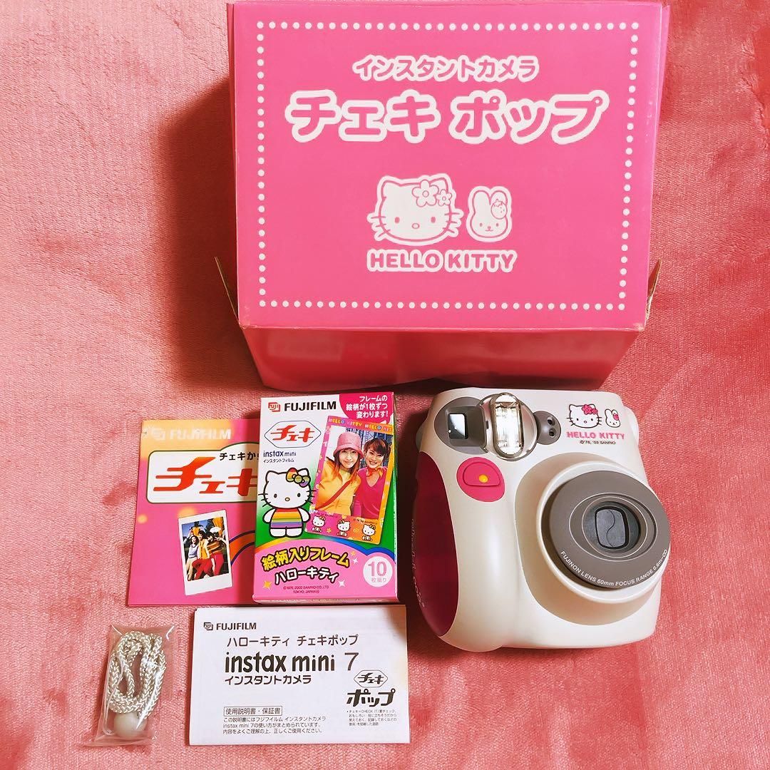 希少レア　ハローキティ　インスタントカメラ　チェキ　2003 サンリオ　レトロ