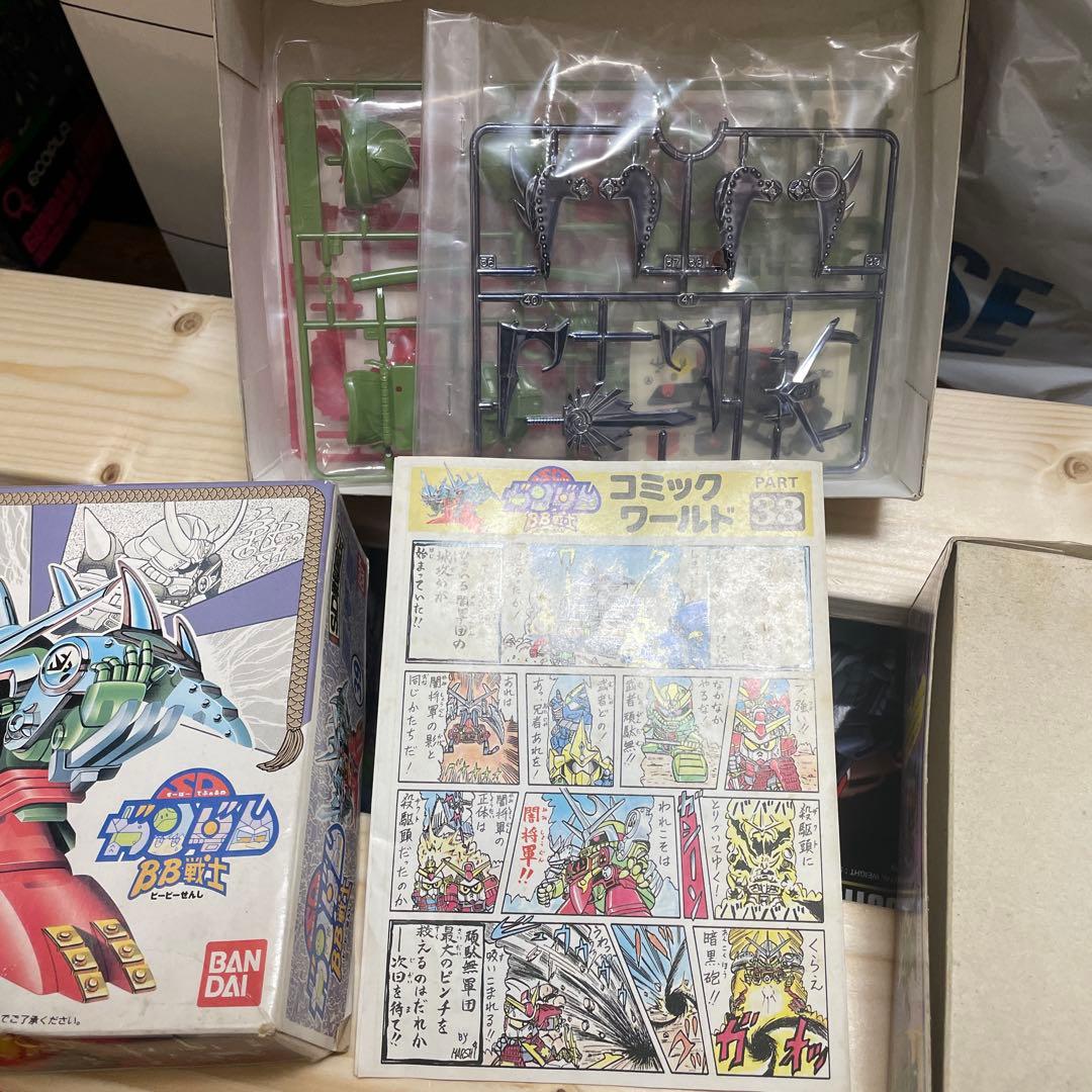 SDガンダム　BB戦士