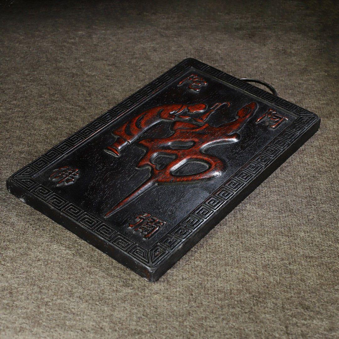 仏字檀木『阿弥陀仏』応接間 書斎 仏堂 装飾品 工芸品 置物