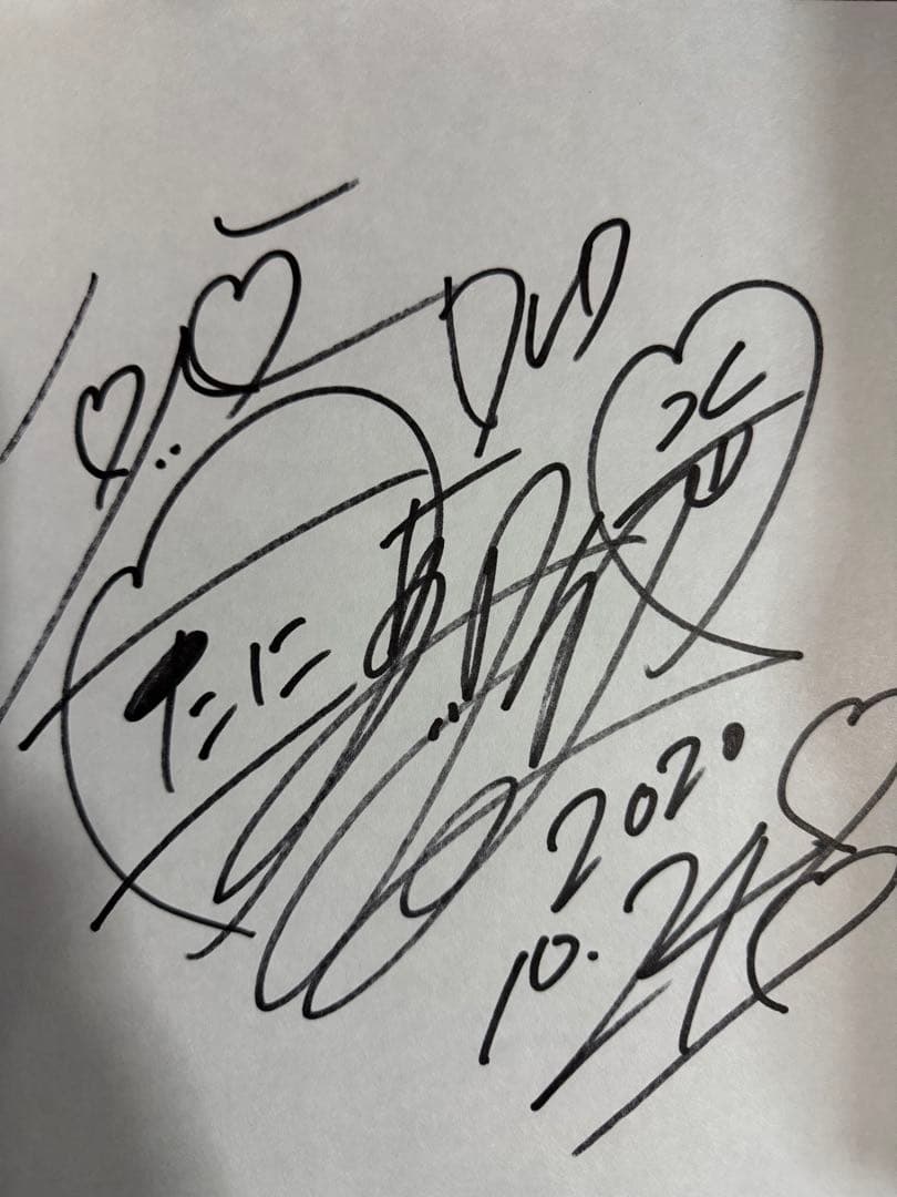 谷真理佳色紙【本人直筆サイン入り】【イベント限定特典非売品】【最終在庫1点限り】