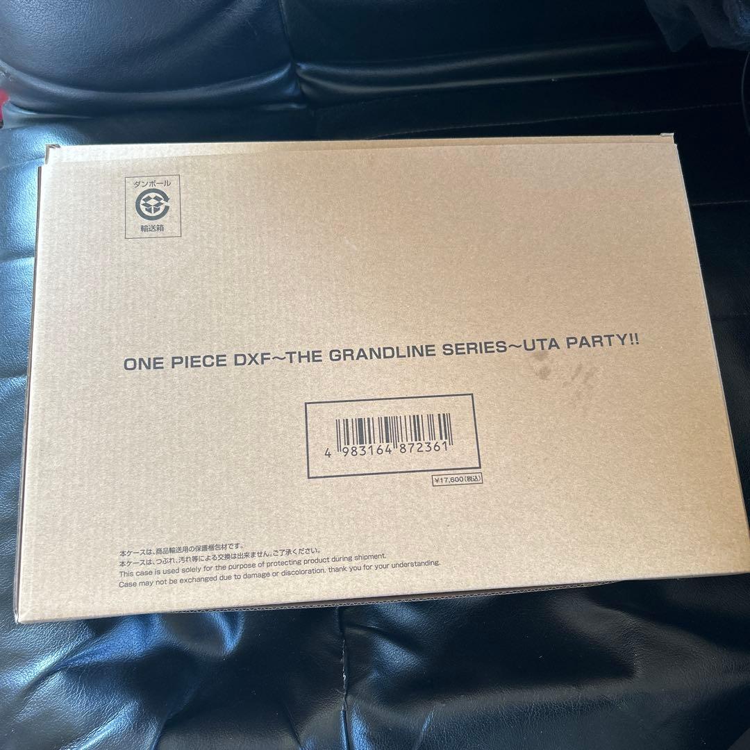 ワンピース　UTAPARTYフィギュア　その他セット未開封