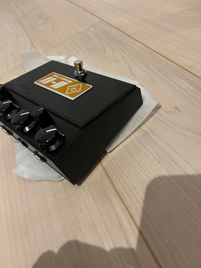 ベース Inner Bamboo / U-II Ultimate Compressor