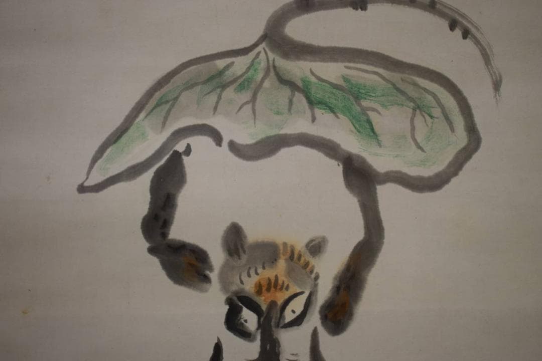 真作/岩崎巴人/狸図/布袋屋掛軸HI-567