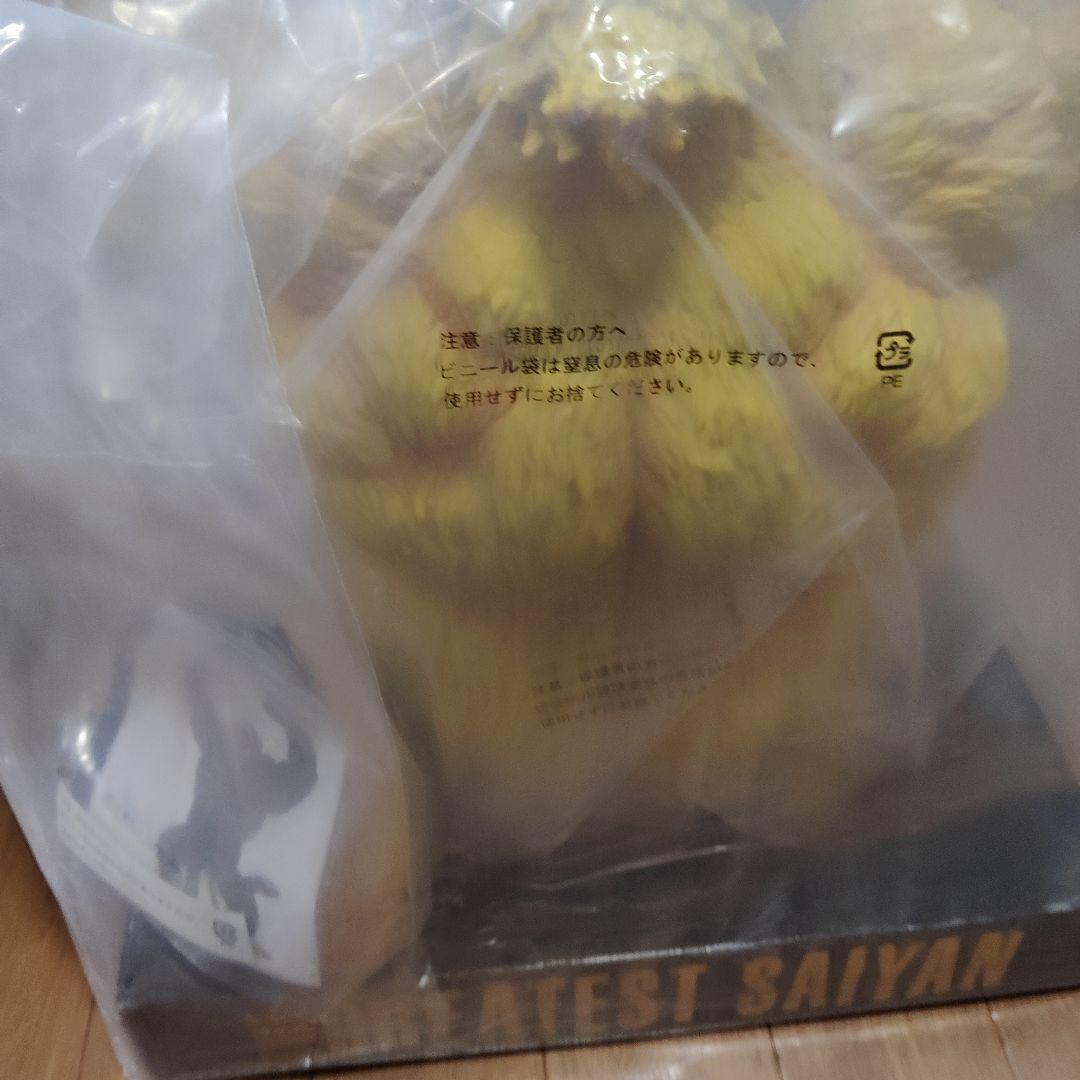 未開封 THE GREATEST SAIYAN フィギュア