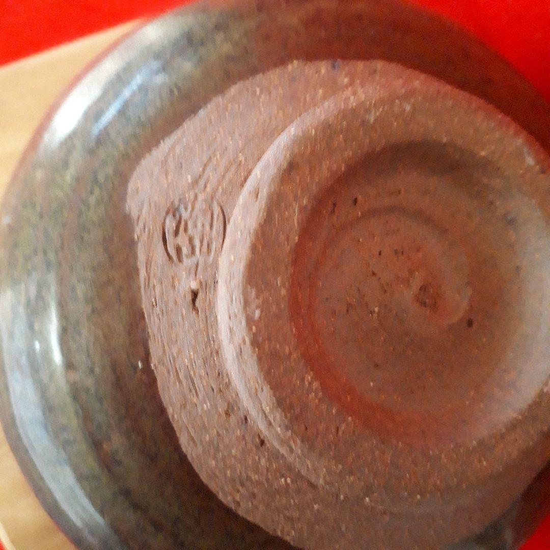 丹波焼、市野陶山の茶碗