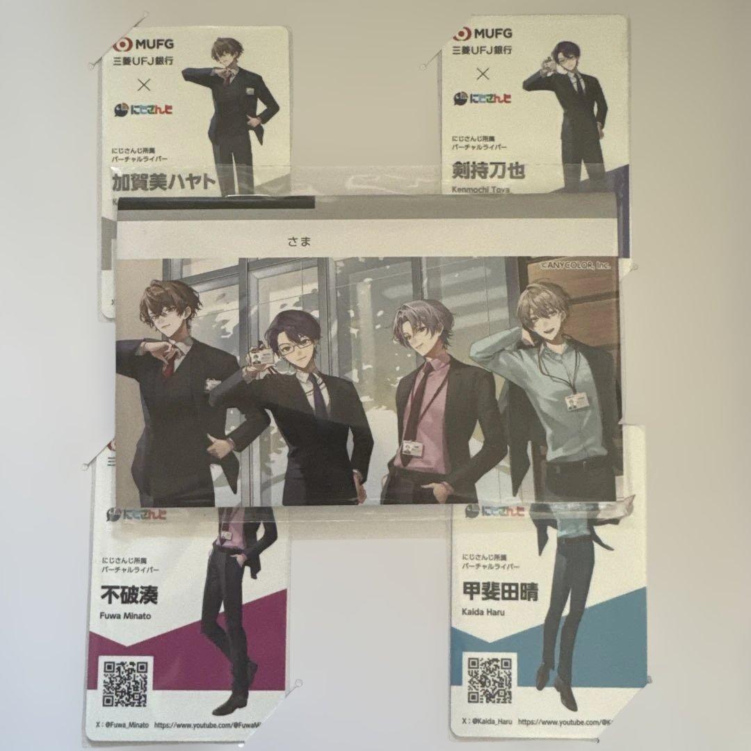 ROF-MAO 三菱 通帳風ノート 名刺風カード