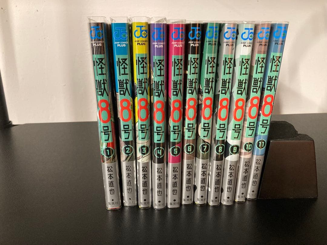 【漫画】怪獣8号 全21巻セット 【全巻初版帯付き 】ジャンコミ完備