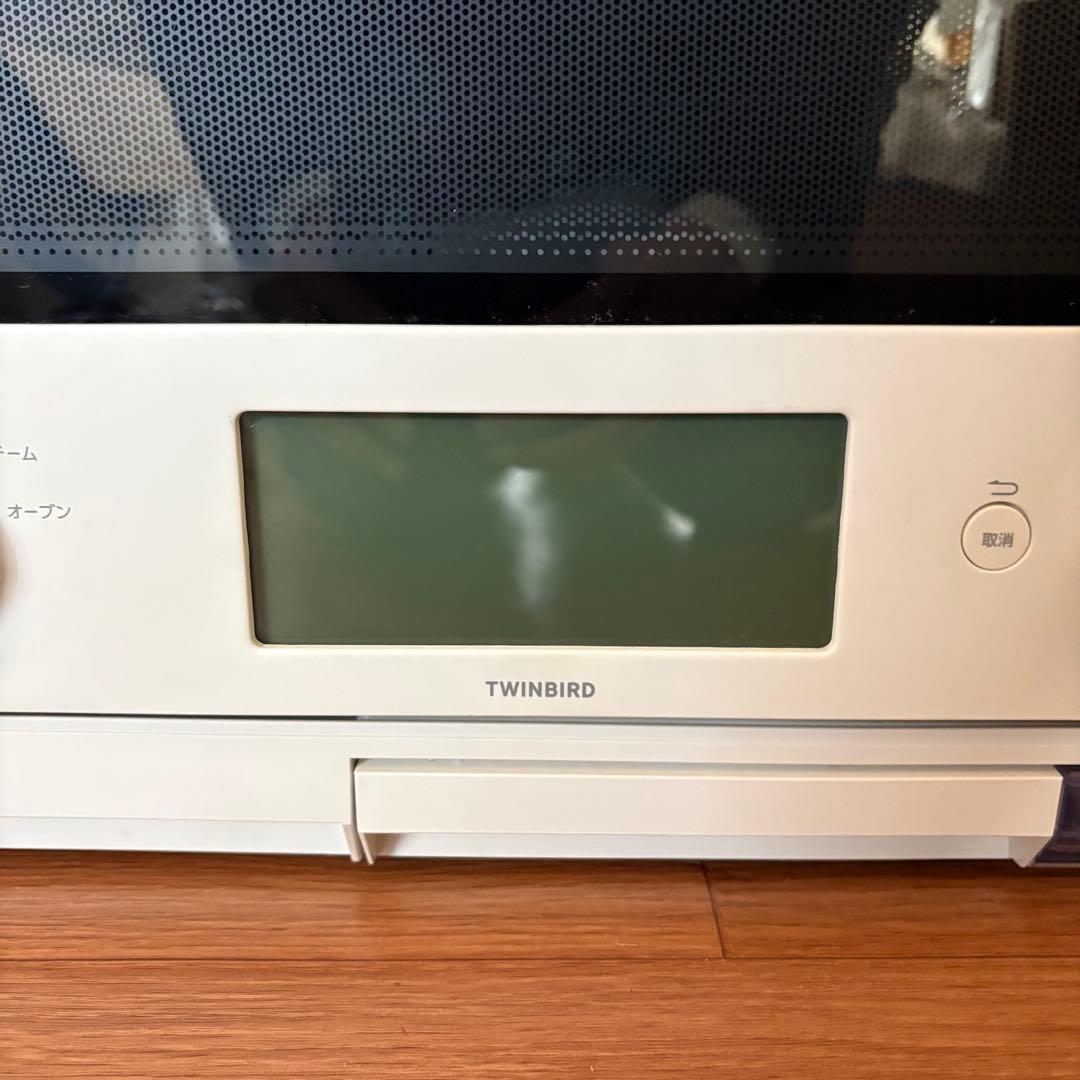 TWINBIRD オーブンレンジ ホワイト　DR-F871 24年購入
