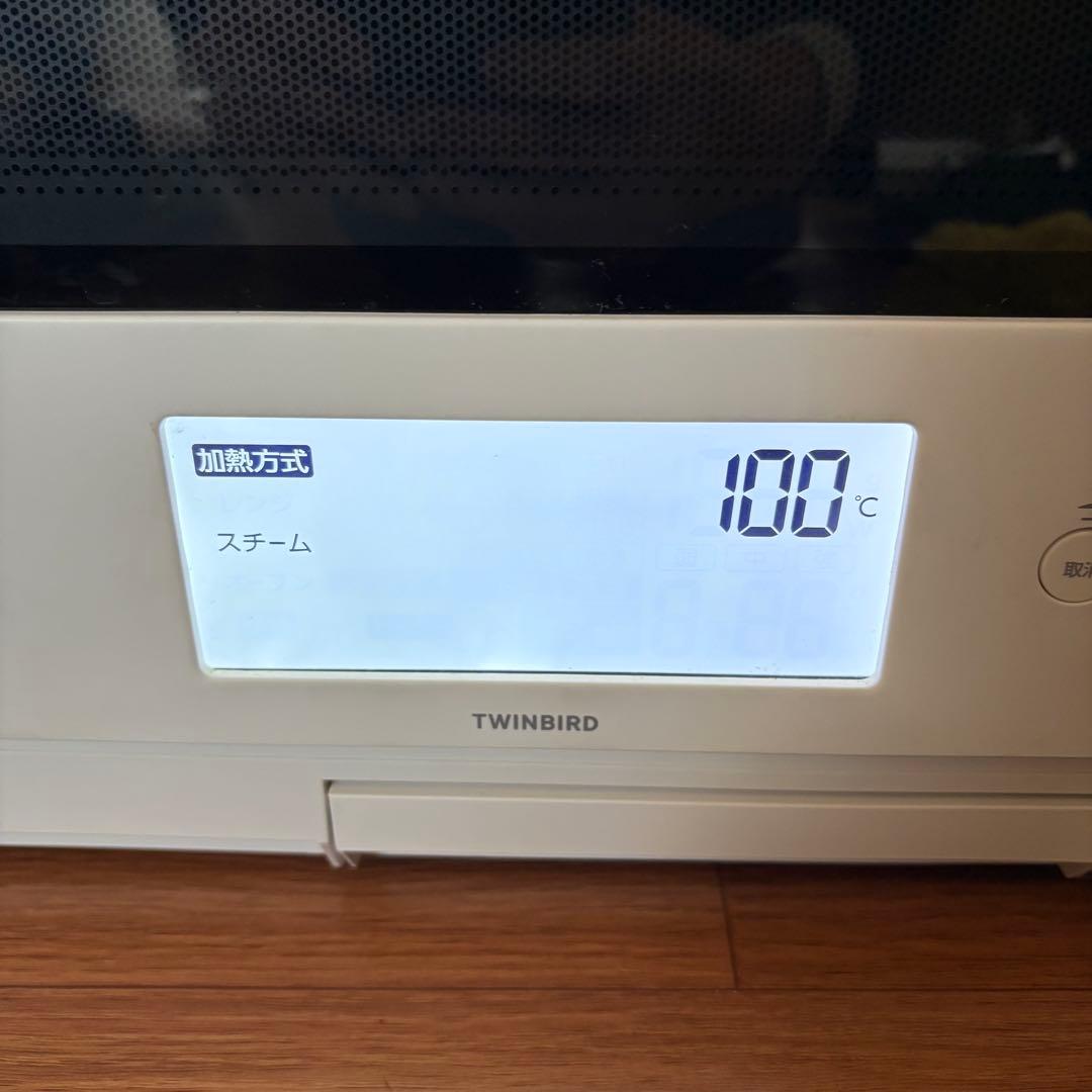 TWINBIRD オーブンレンジ ホワイト　DR-F871 24年購入