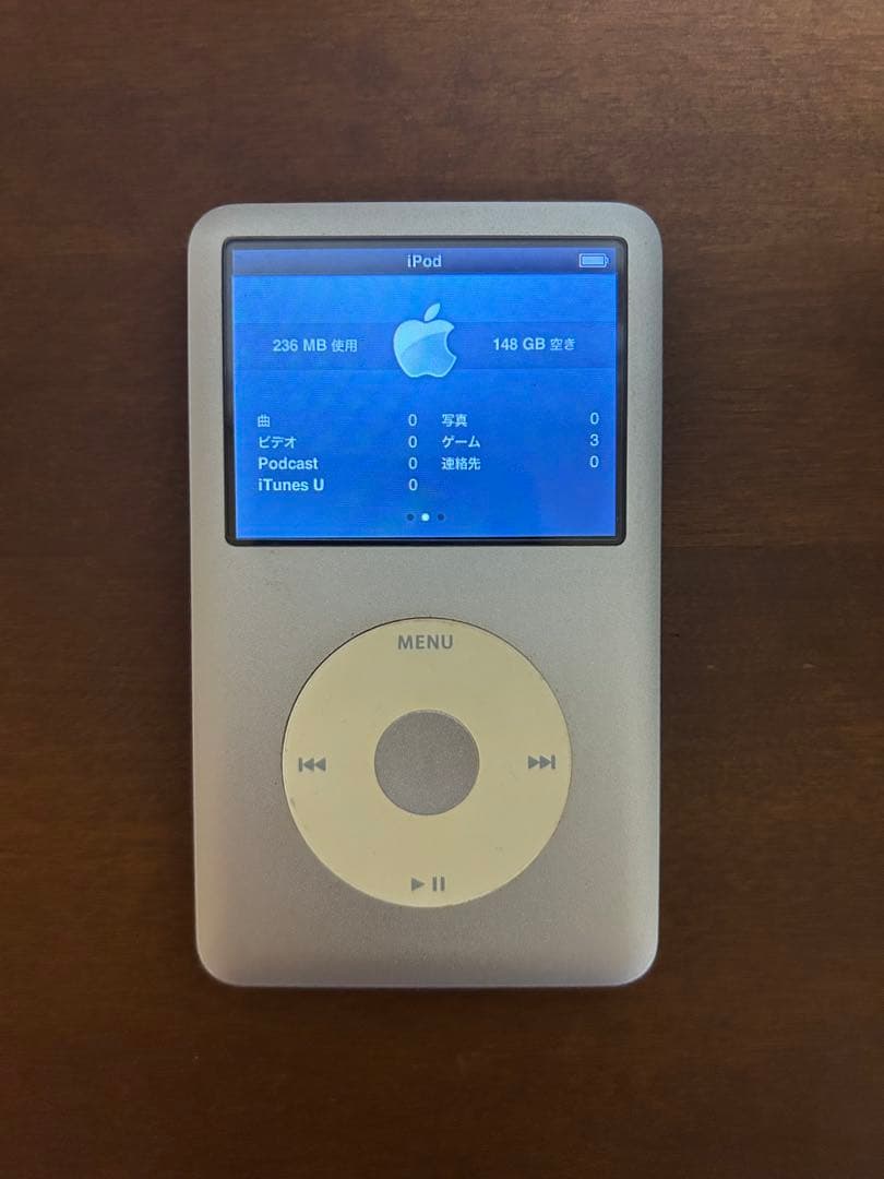 iPod Classic 160gb シルバー USBケーブル付き