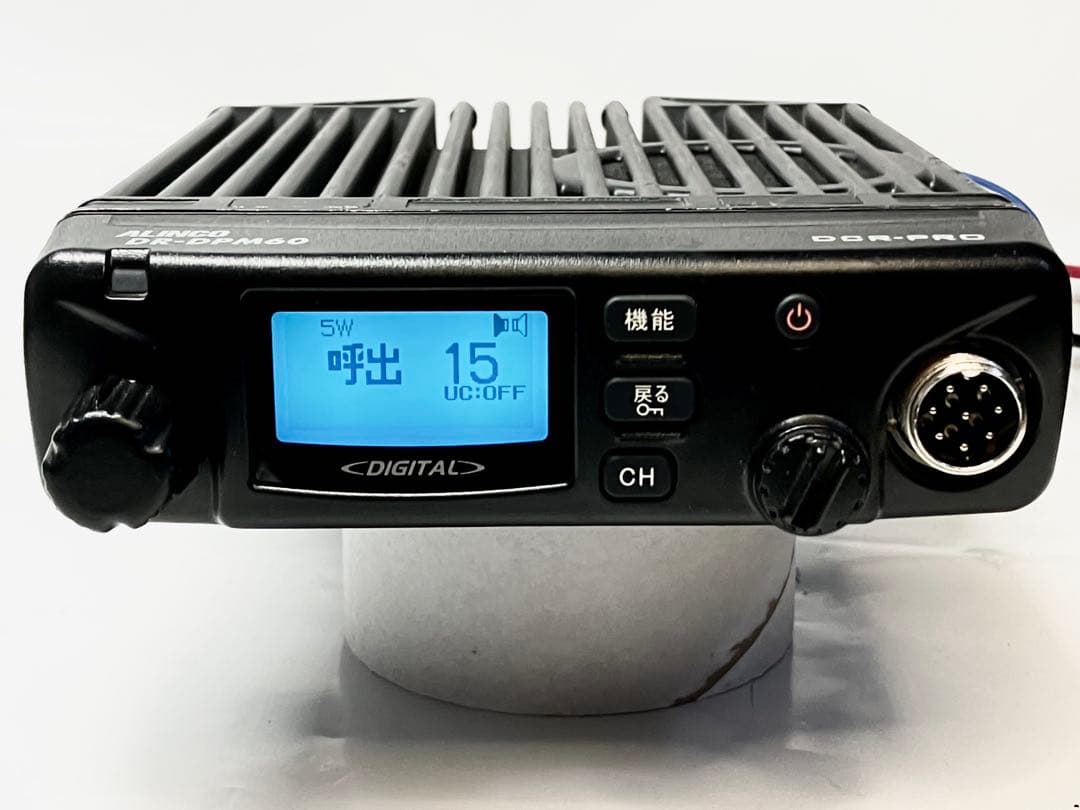 ☆DR-DPM60 351MHz デジタル簡易無線　3R DCR アルインコ☆