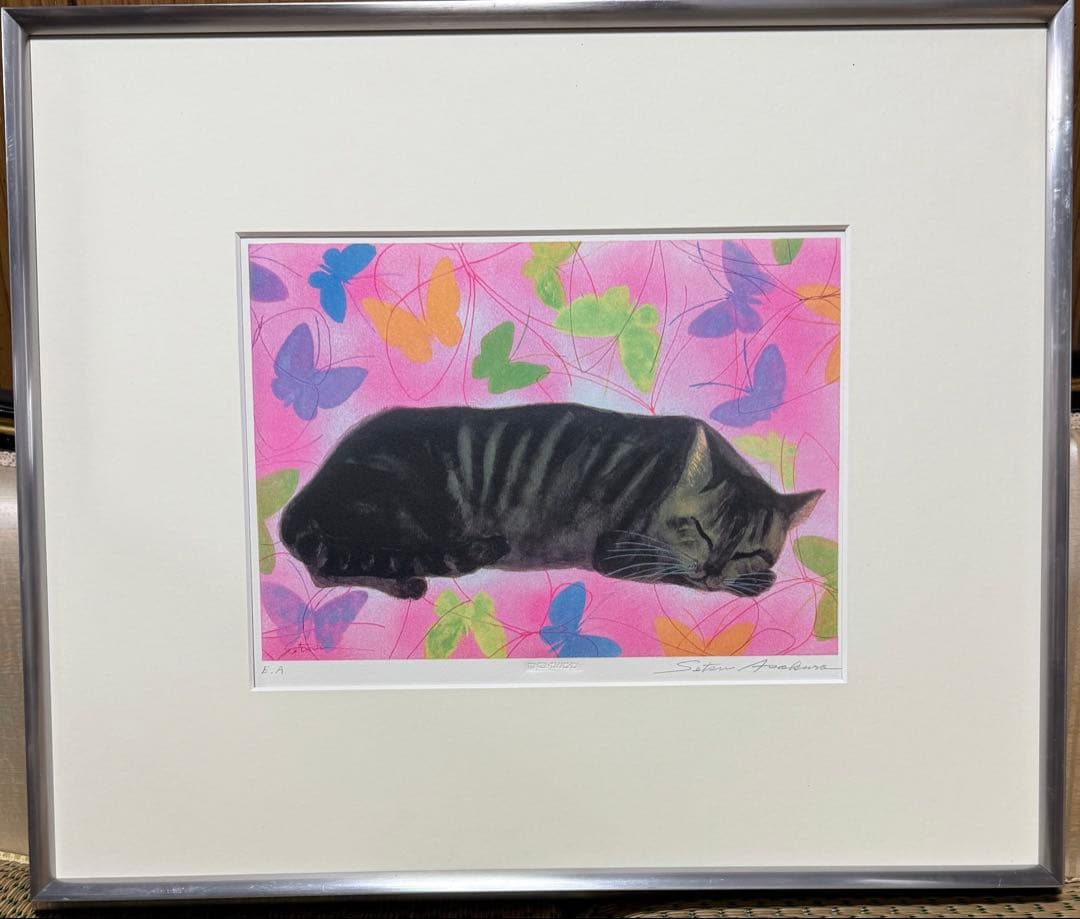 朝倉摂「夢の中のチビ」E.A本人持ち限定版リトグラフ 額装 自筆サイン入