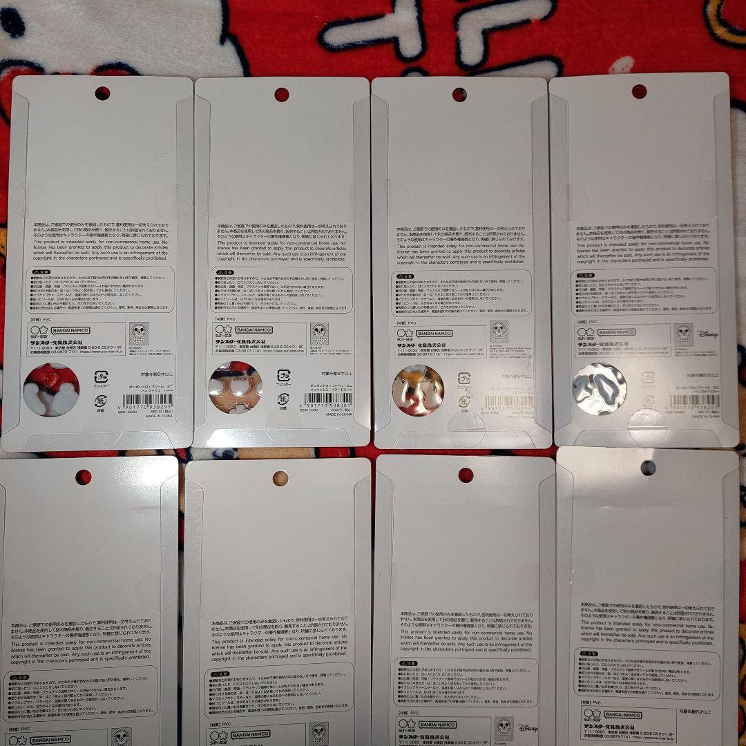 正規品 ボンボンドロップシールミニ ディズニー サンリオ スヌーピー 12点