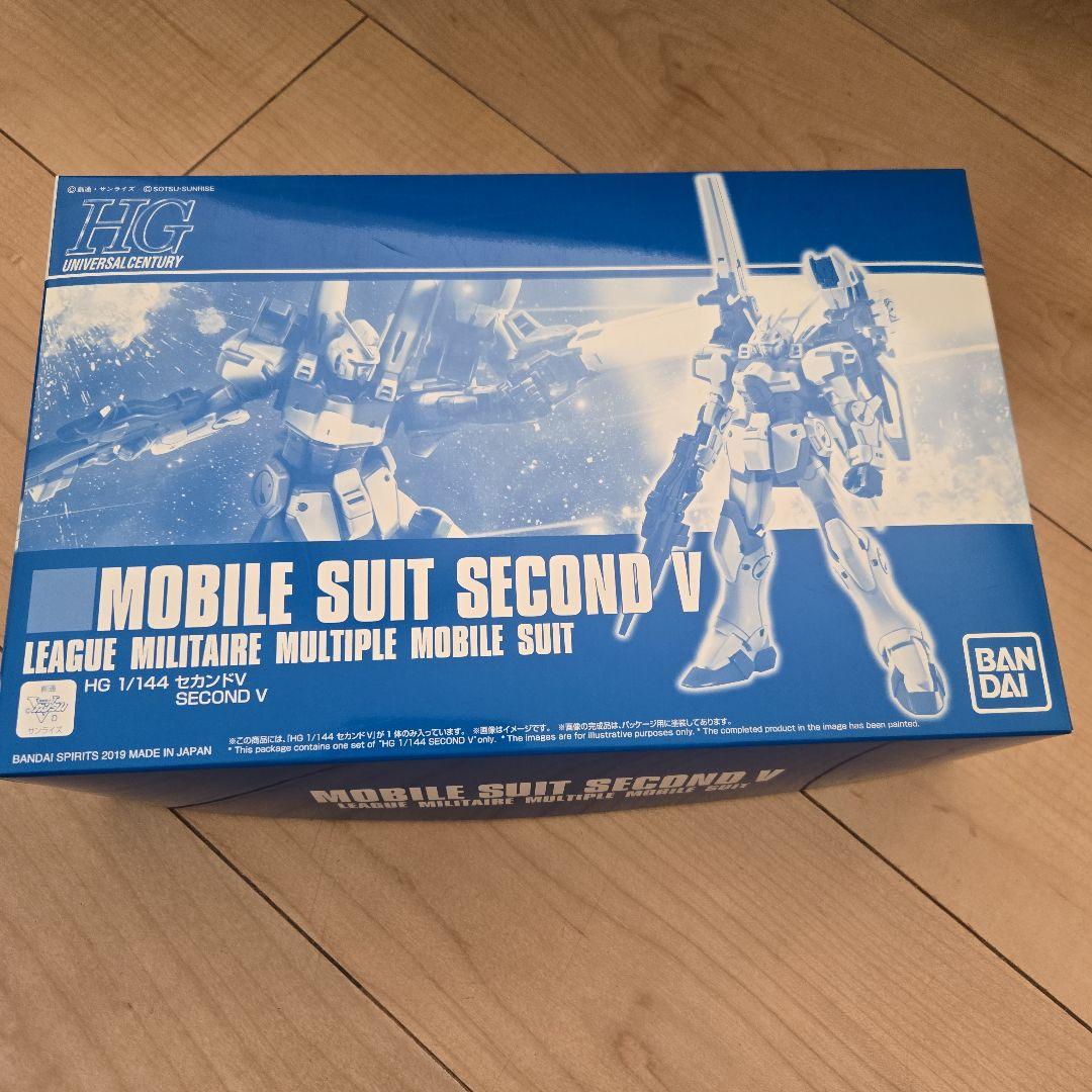 HG ガンプラ 3点セット