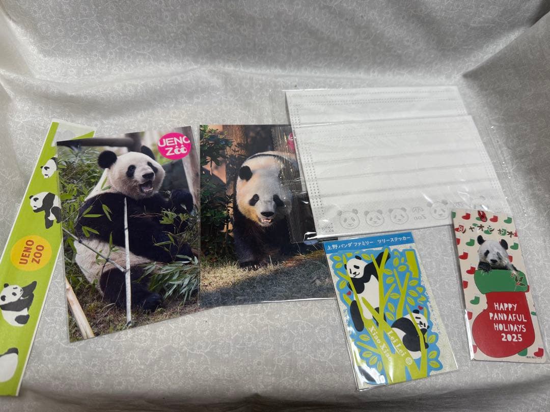 ありがとうシャオシャオレイレイ！タンブラー、ファイル、ステッカー他セットおまけ付