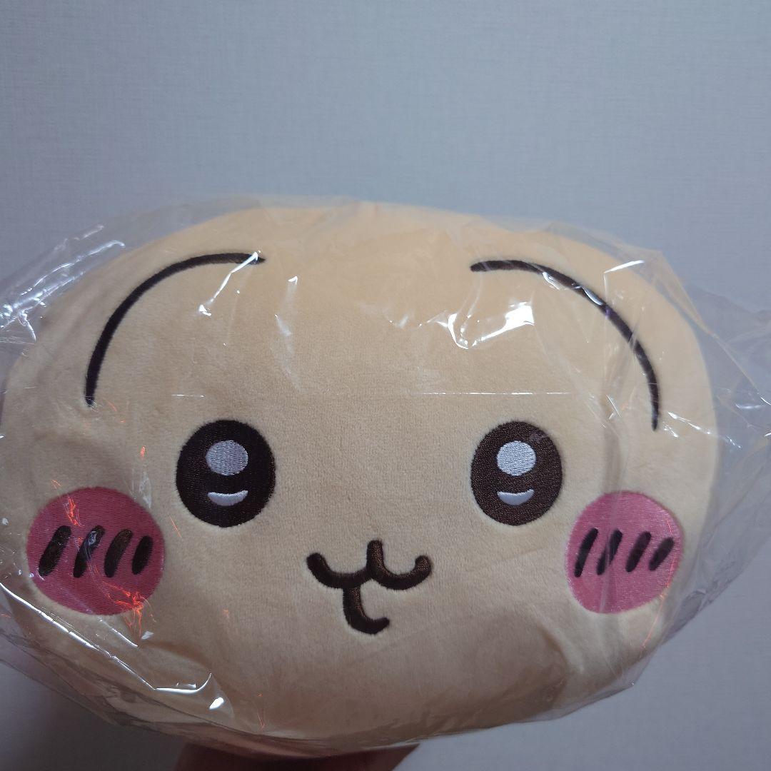 ちいかわうさぎ　もっち　ぬいぐるみ