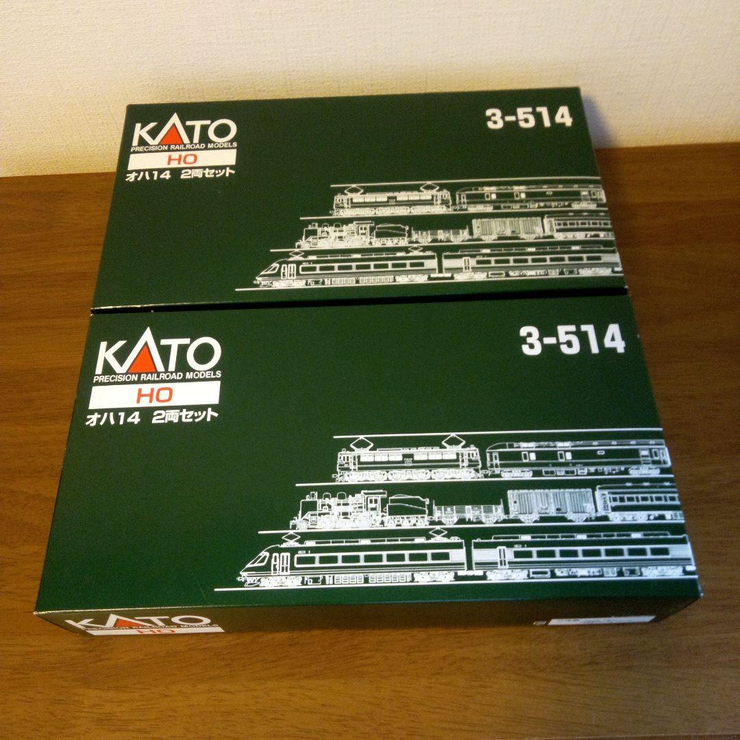 14系 客車 7両 オハ14(4両)スハフ14(2両)オハフ15(1両)