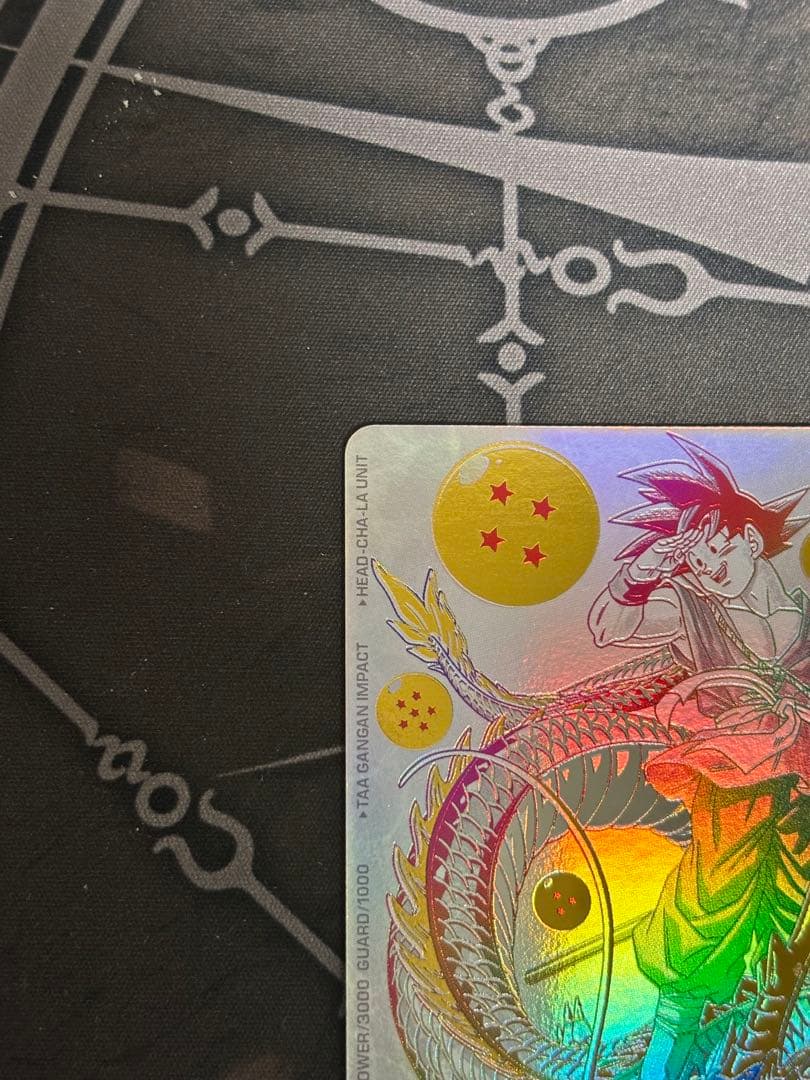 bm11-asec p 孫悟空 パラレル