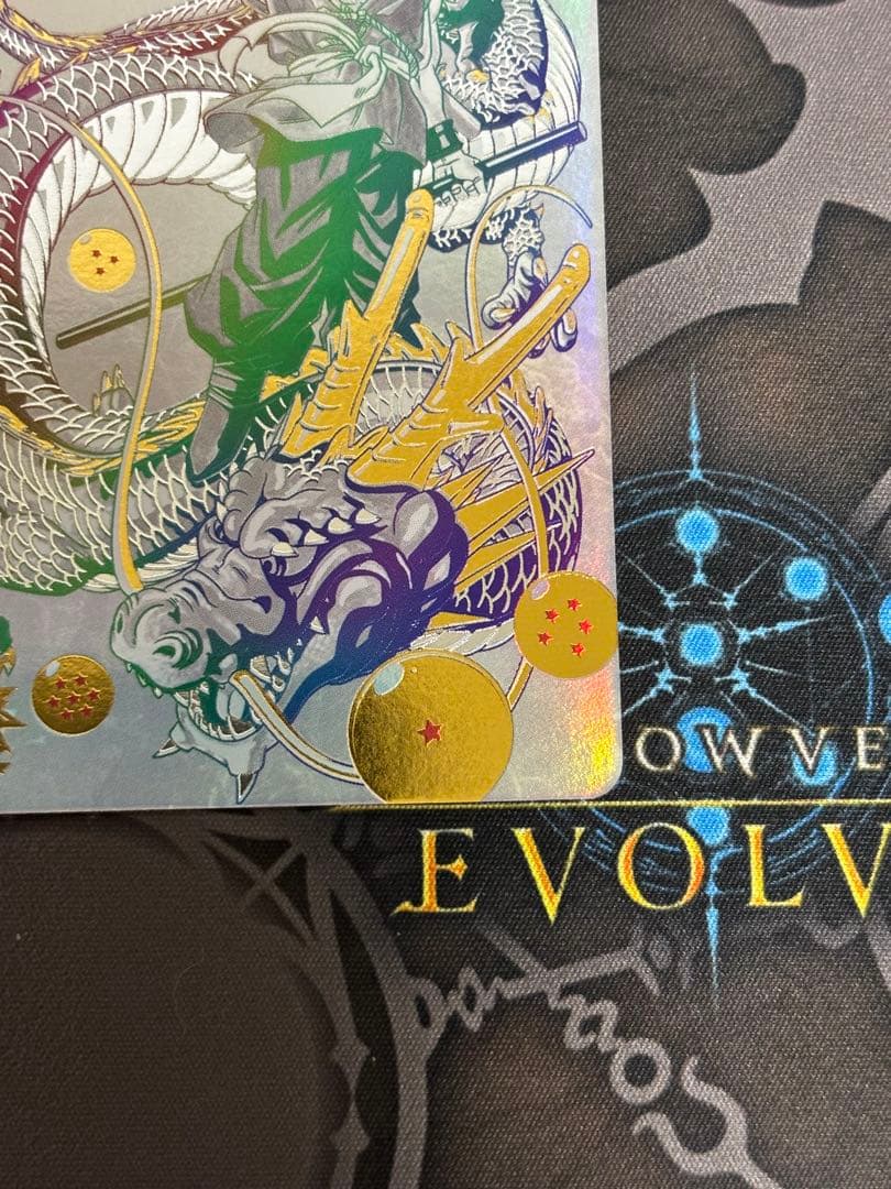 bm11-asec p 孫悟空 パラレル