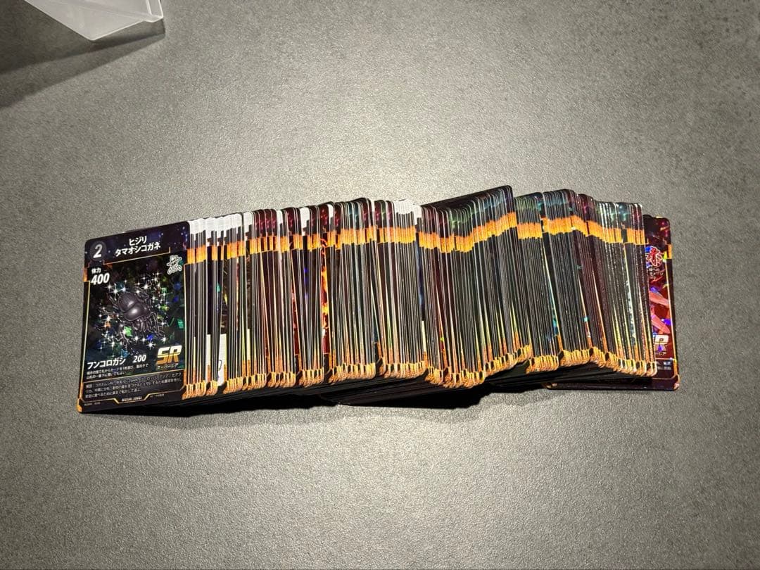 蟲神器　引退セット