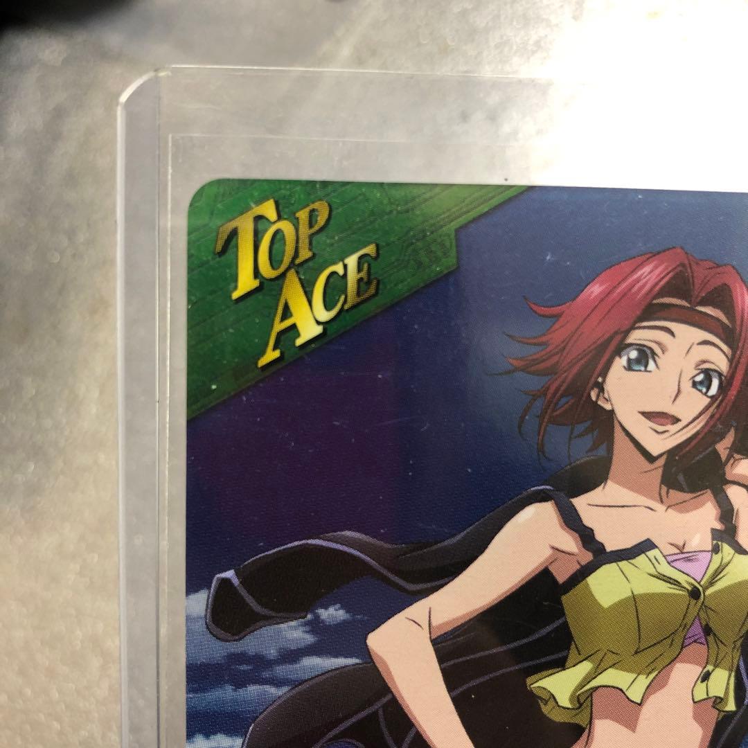 コードギアス　クルセイド　紅月カレン　トップエース　TP パラレル