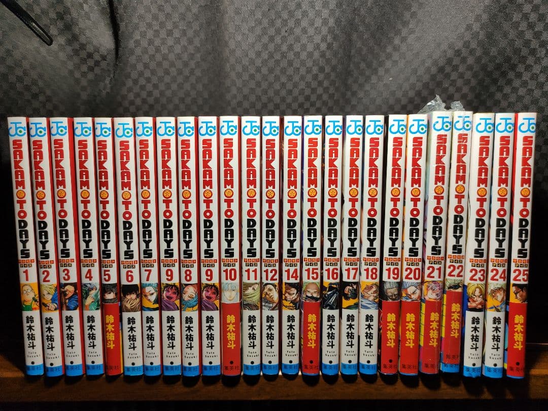 中古　SAKAMOTO DAYS　サカモトデイズ1〜25巻