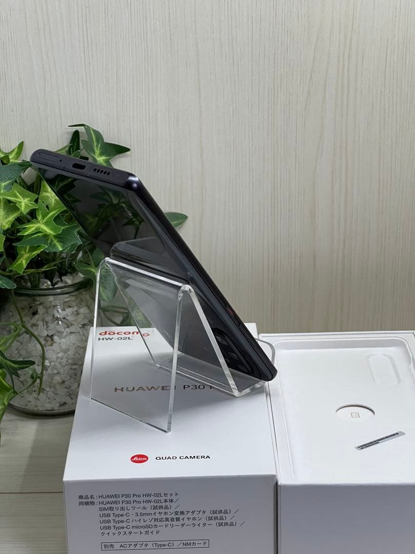✅✨超美品✨HUAWEI P30 Pro ブラック❣️SIMフリー