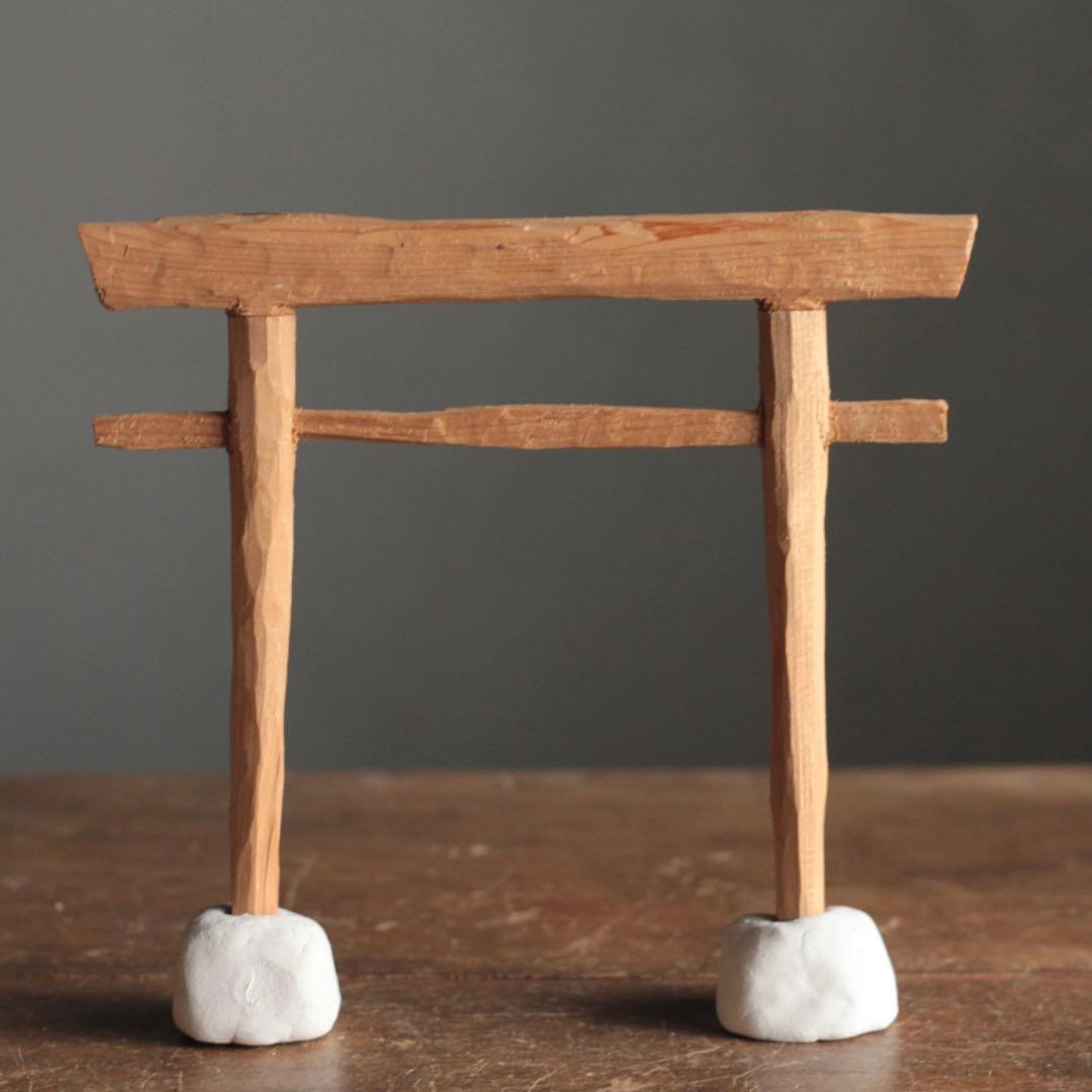 木の 鳥居 古道具 アンティーク