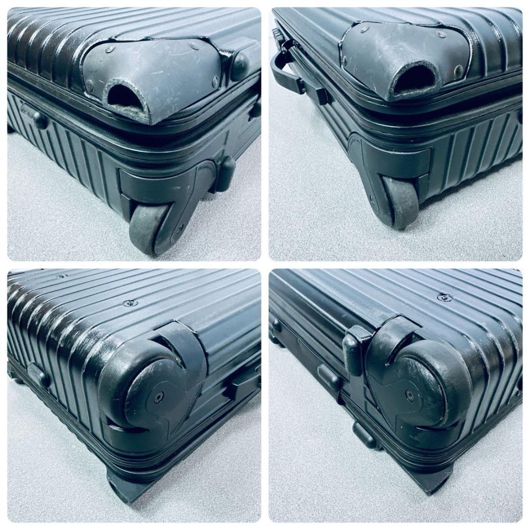 RIMOWA リモワ サルサ 35L 機内持込み TSAロック 2輪 ブラック