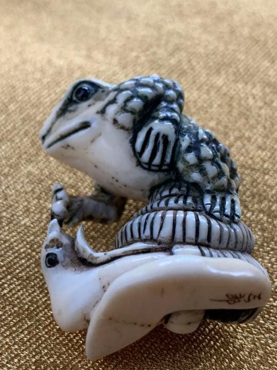 時代物　マンモス　根付 蛙 カエル カタツムリ　蝸牛在銘あり　和装