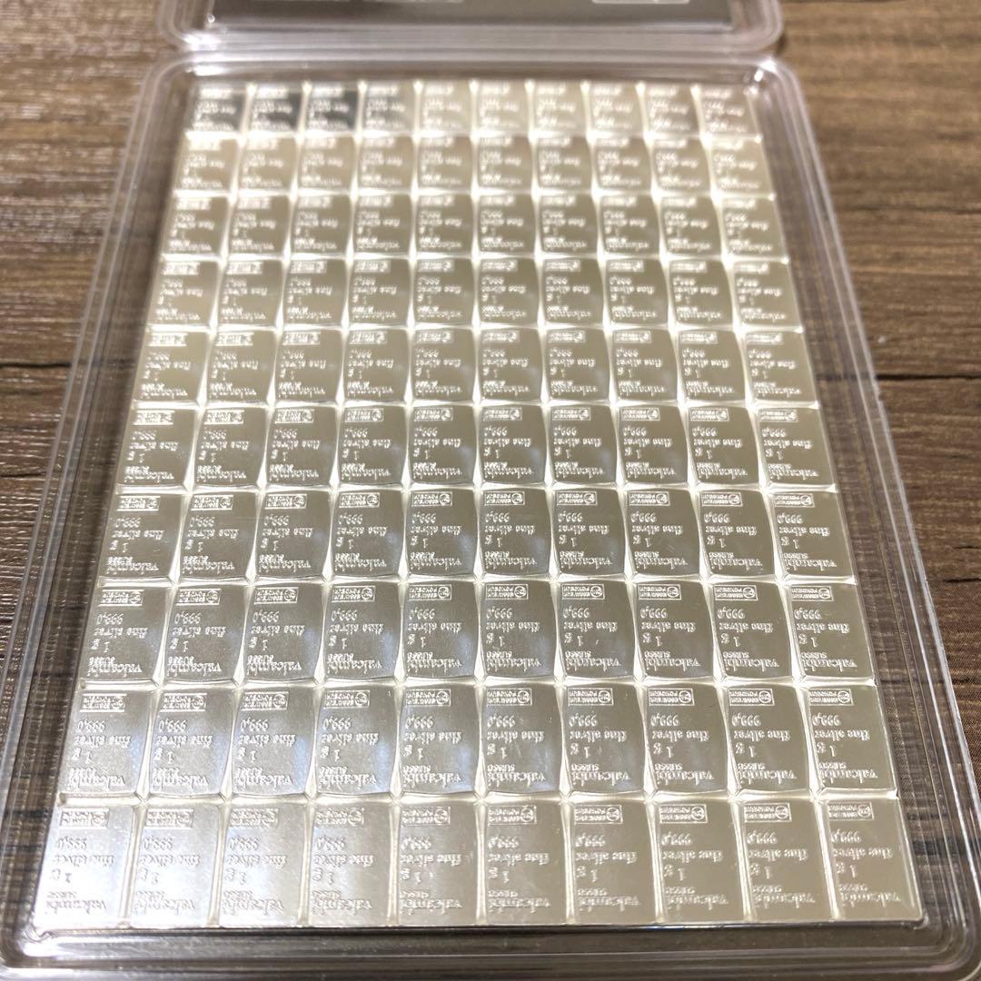 新品未開封　スイス ヴァルカンビ Valcsmbi シルバー　1g x 100個