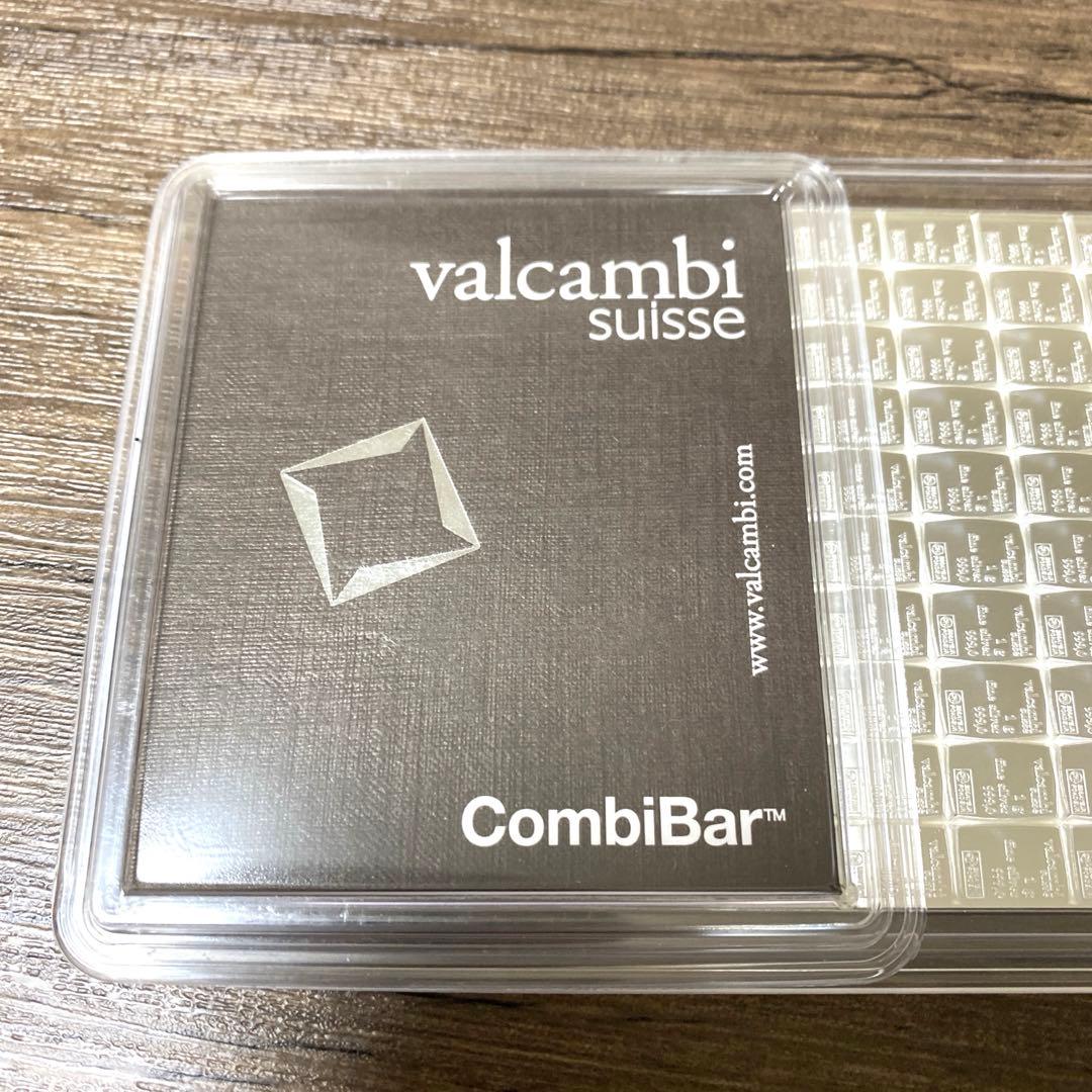 新品未開封　スイス ヴァルカンビ Valcsmbi シルバー　1g x 100個